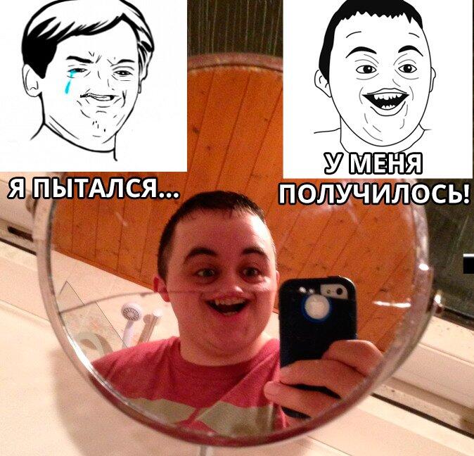 респект таким людям