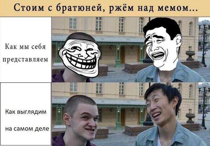ещё один косплей