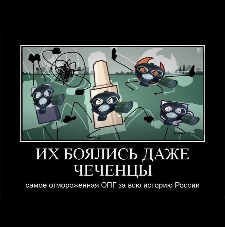 Маршрутка