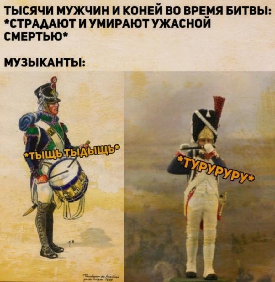 Мем без подписи