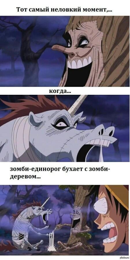 Никогда не поздно присоединиться