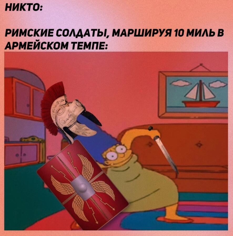 Мем от Kurkul