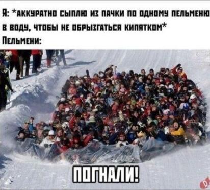 Макарошки такие же