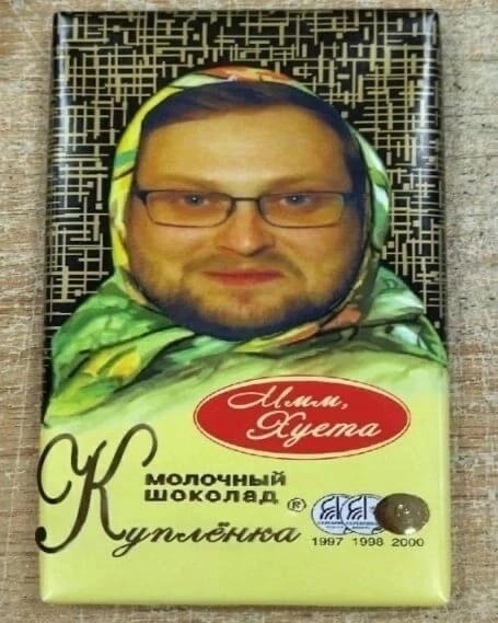 Мне нужна такая