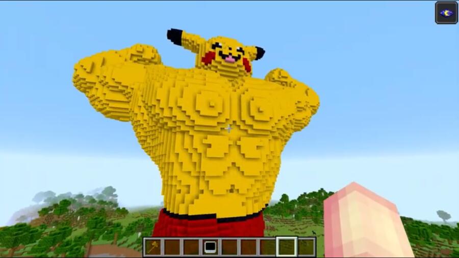 !!!GIGACHU!!!