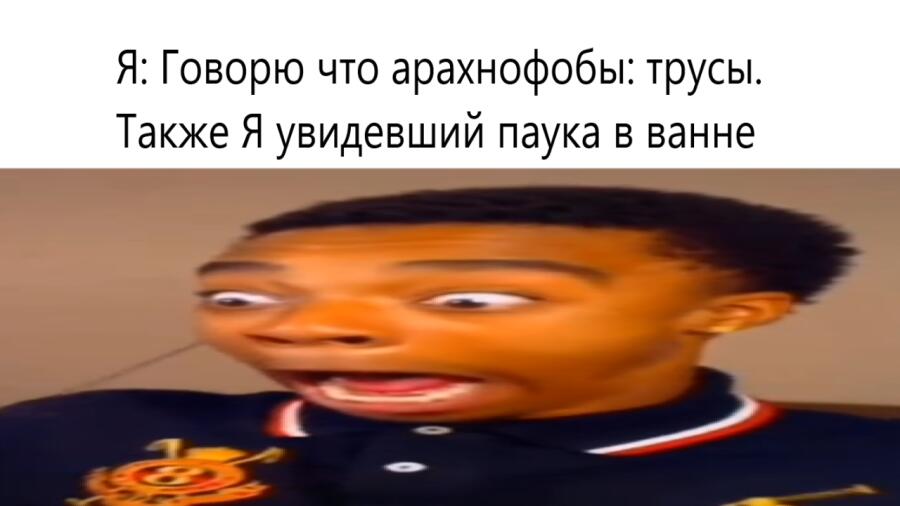 С кем не бывало