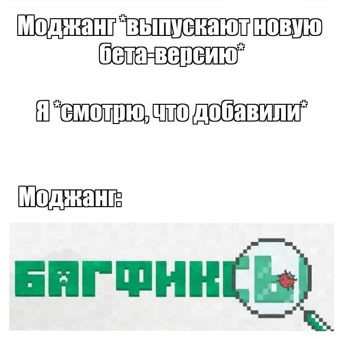 Мем без подписи