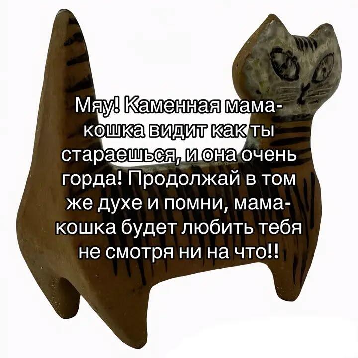 Мем от 🌸💥|цвяточный ад {ПЛМ}