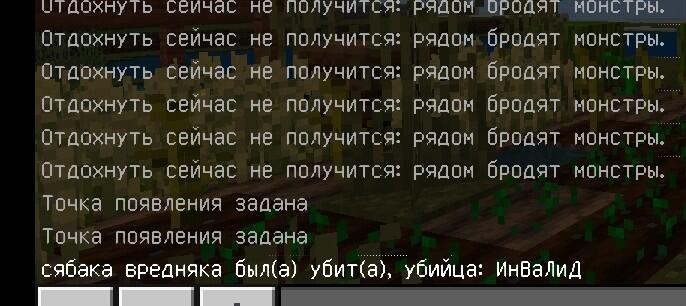 Играли с другом в майнкрафт, у обоих  были собакены, его собаку убил зомби школьник наездник на курице, после чего он ре