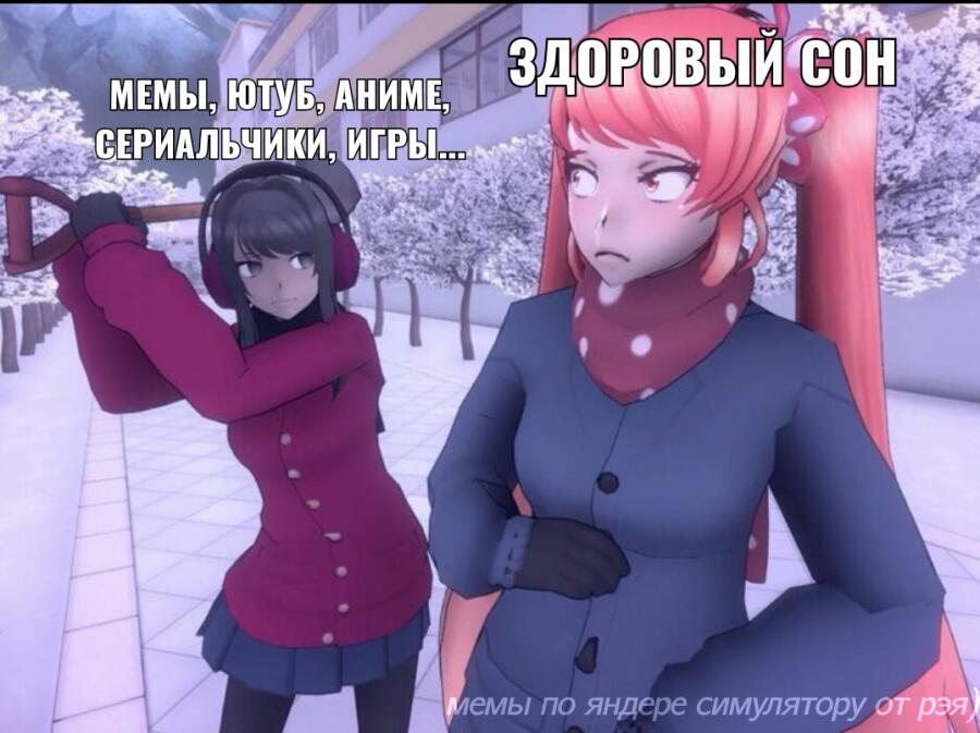 хочу начать спать по 8 часов((