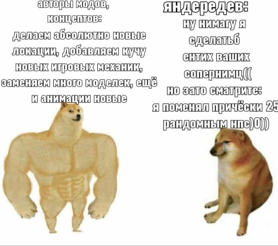 любители яндере симулятора поймут и пустят слезу