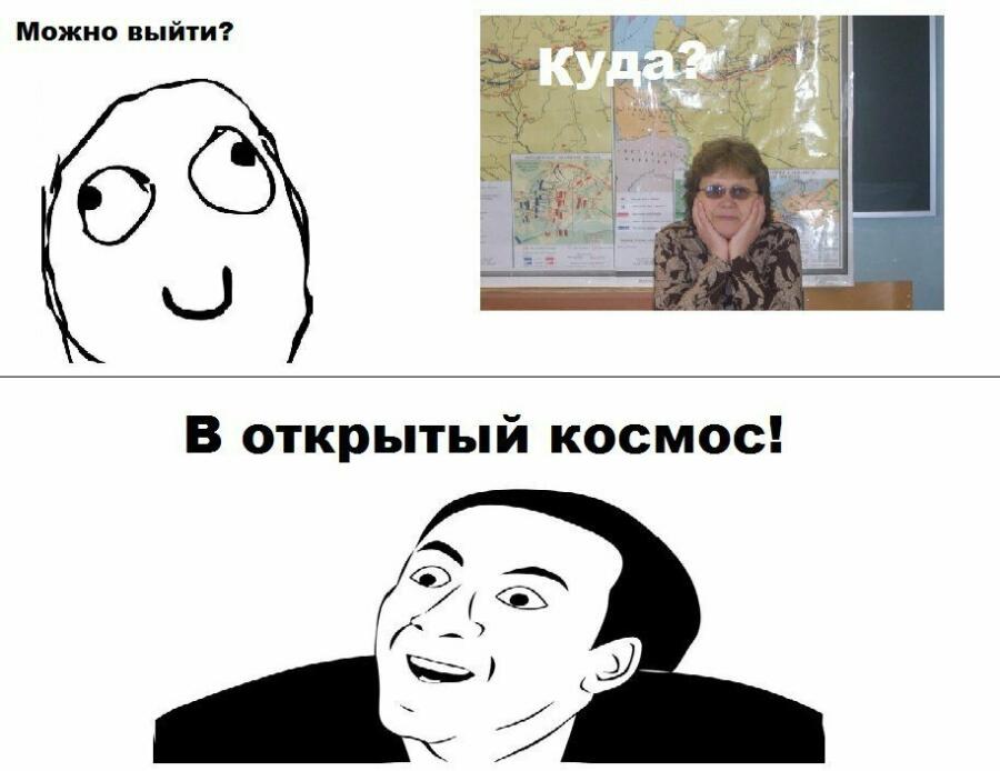так не понел а где подписочки подписочку оформляем быро