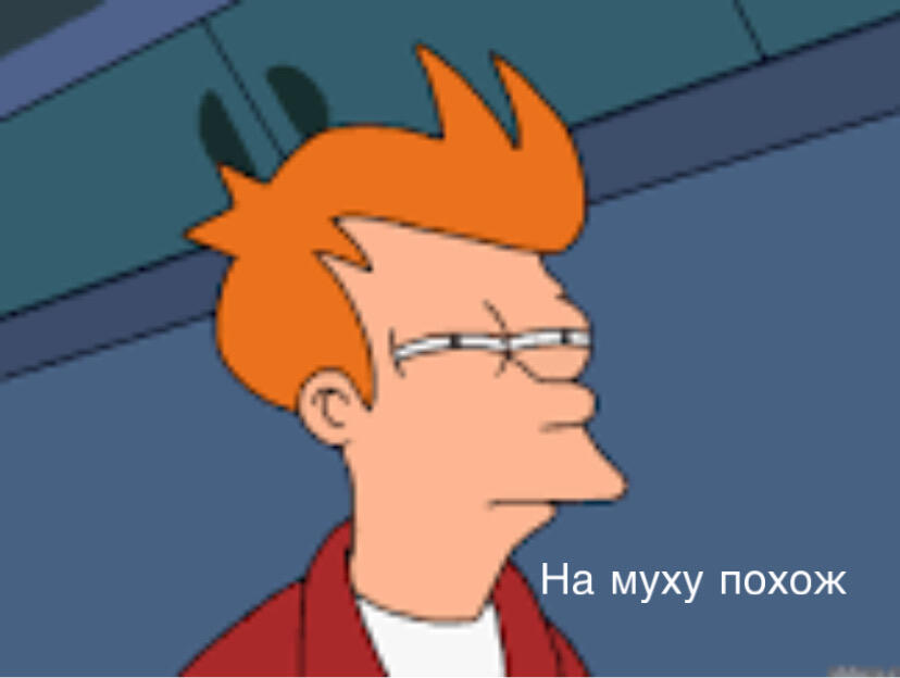 я: *показываю маме своего любимого радужного друга (красного)* мама:
