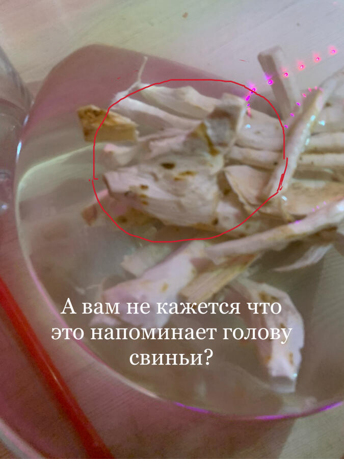 Мем от Radujniy_Drug