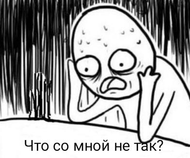 Когда не обращаешь внимания летящий в небе самолёт