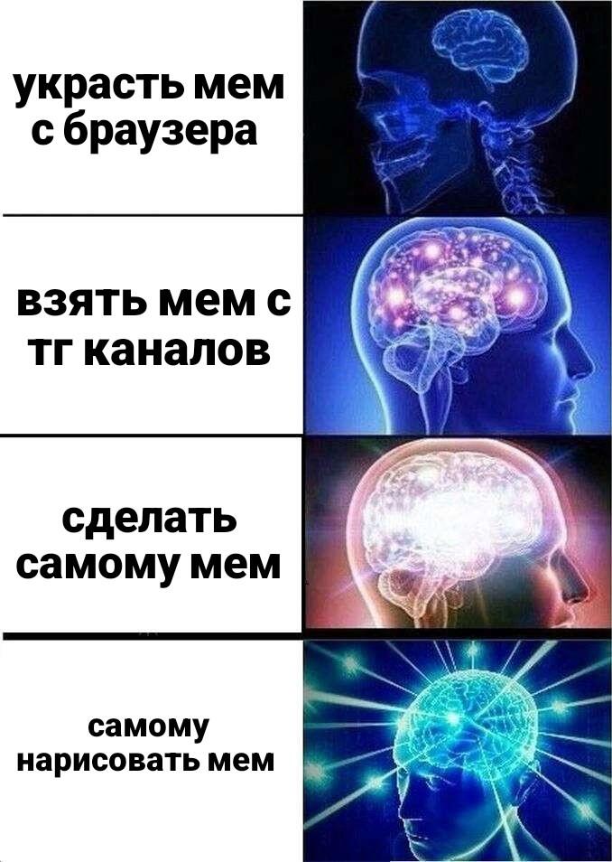 Я получается третий