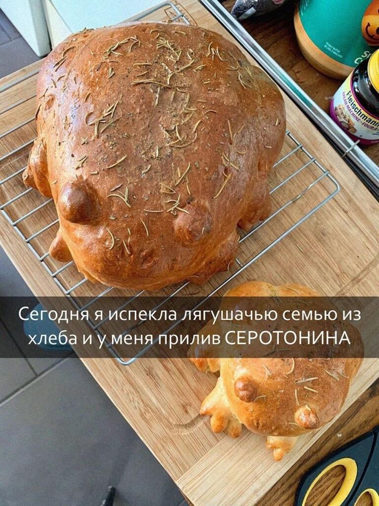 СРЕДААА!!!