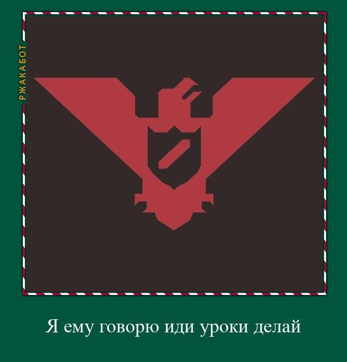 Кто живёт в Кобрастане???