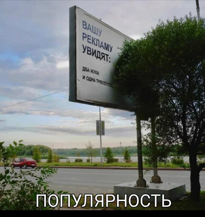 Мем без подписи