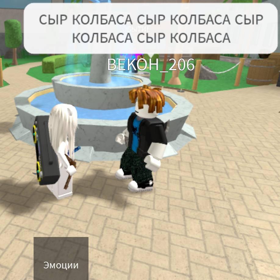 Мем от Toomz(Тумз)