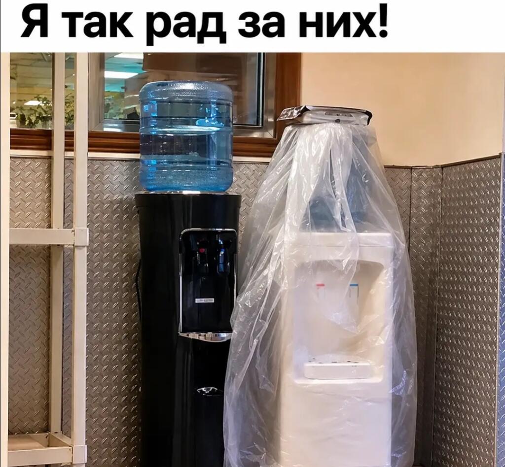 Мем без подписи