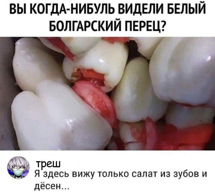 Мем без подписи