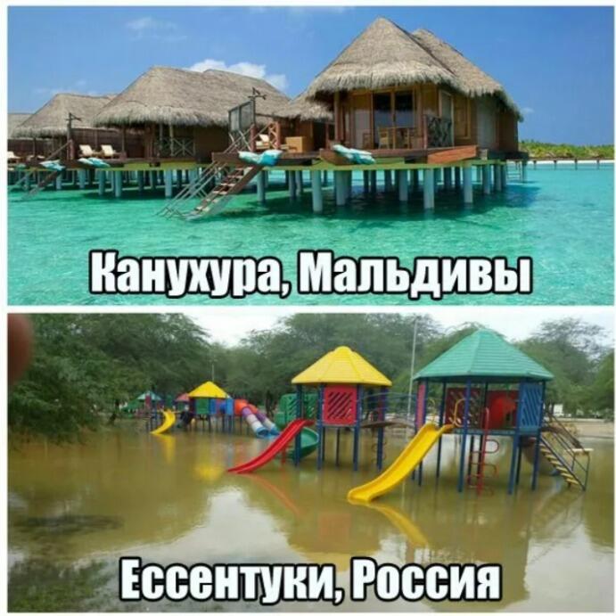 Зачем платить больше?