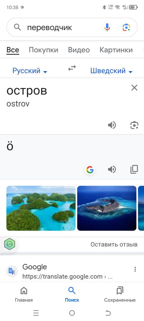 Вот и сотый пост!
