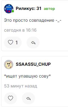 [вставьте картинку с жаком фреско и надписью "ладно"]