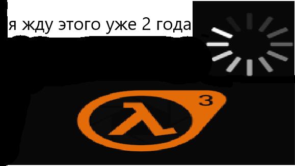 Мем без подписи