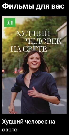 Мем от Амбассадор Молочного Завода не