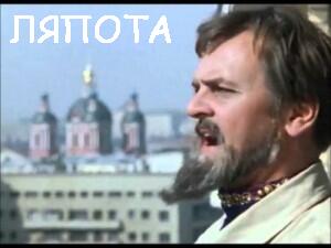Когда Вся Твоя Тима Тебя Слушается