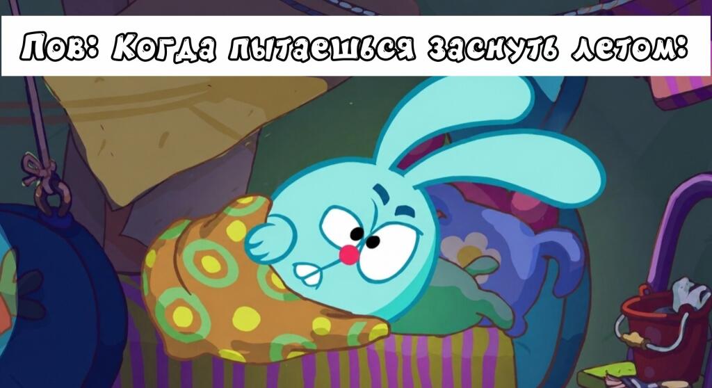Мем от Просто тигр [ПЛМ]
