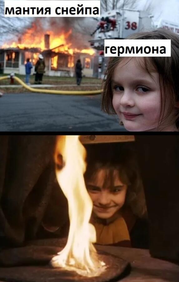 Поскольку никто не постит мемы по гп, этим займусь я.