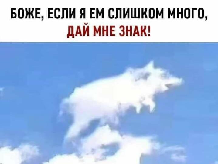 Знак