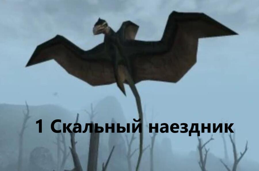 Мем без подписи