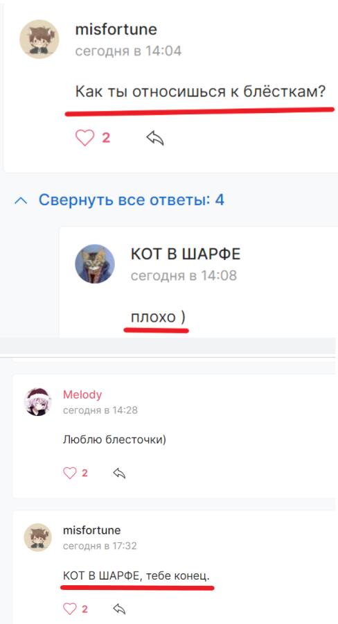 Ну вот и всё.....