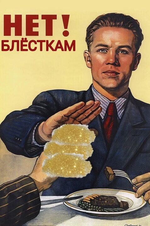 Кто понял, тот понял. 
(Мне пипец)