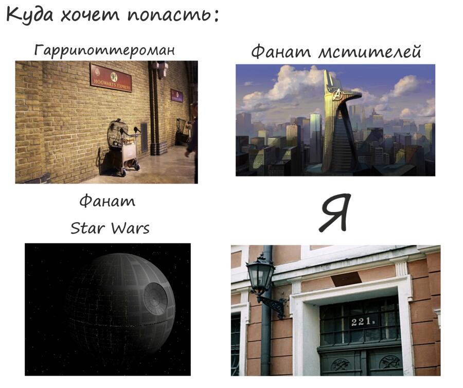 Мем от Дух [кот в шарфе]