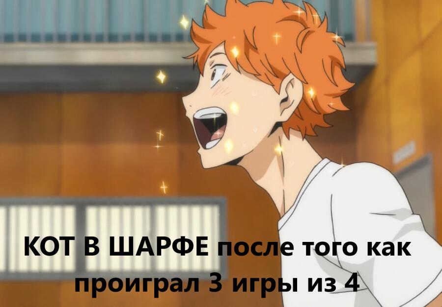 Жизненно