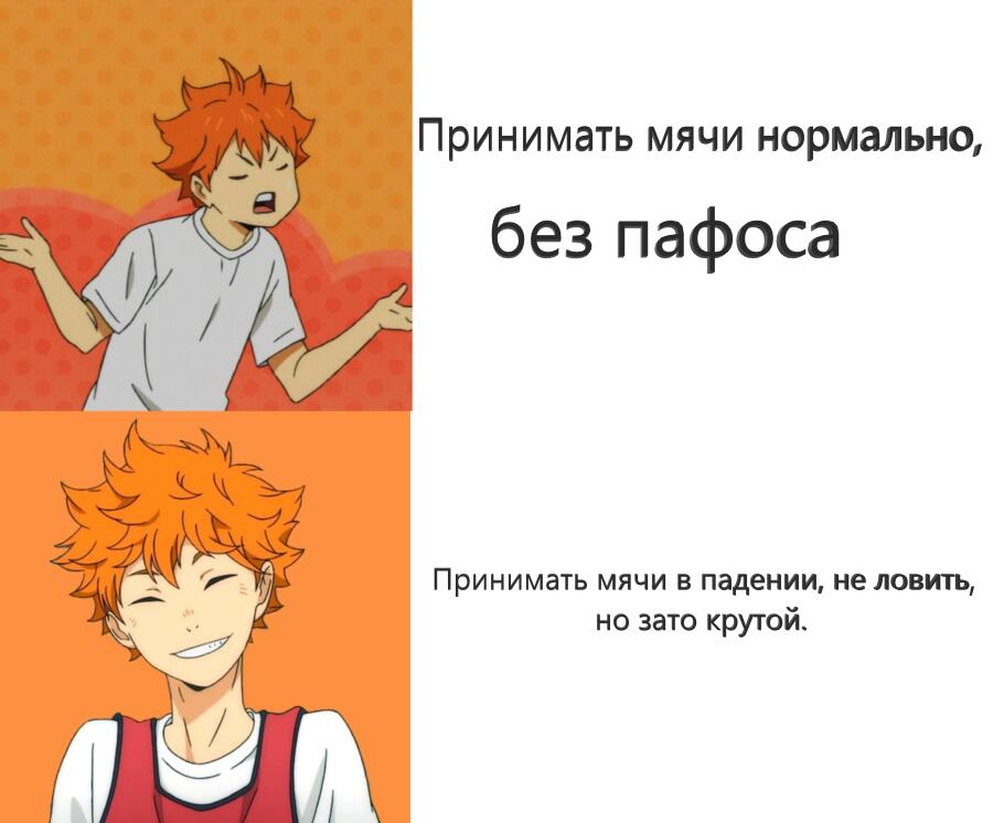 Жиза