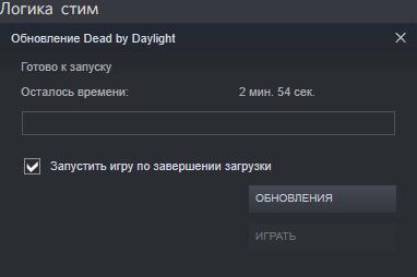 супер логика 👍