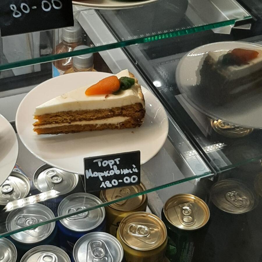 Лично я в шоке