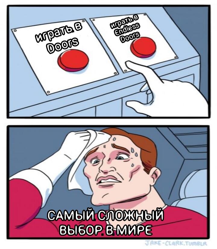 Мем от Springus228