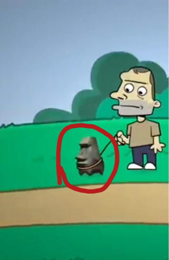 Что?🤨
