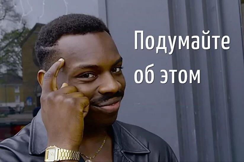 Если мы пальцем трогаем другой палец, то каким пальцем мы чувствуем другой палец ?