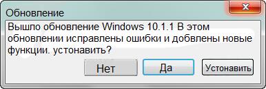 Когда Вася из 1ъ увидел видео об ошибках Windows: