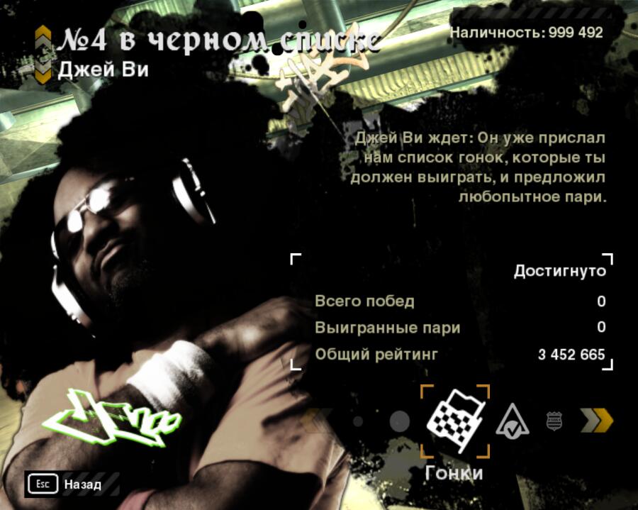 Я НОМЕР 5 КРААААА РАЗРЫВНАЯ