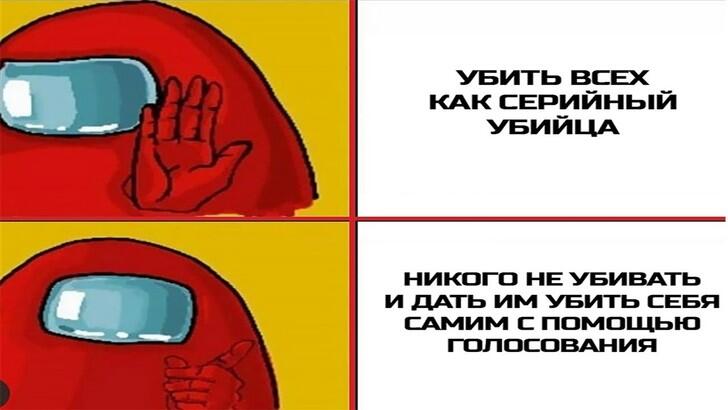 1:нееее 
2:ДА ДА ДА ДА ДА
