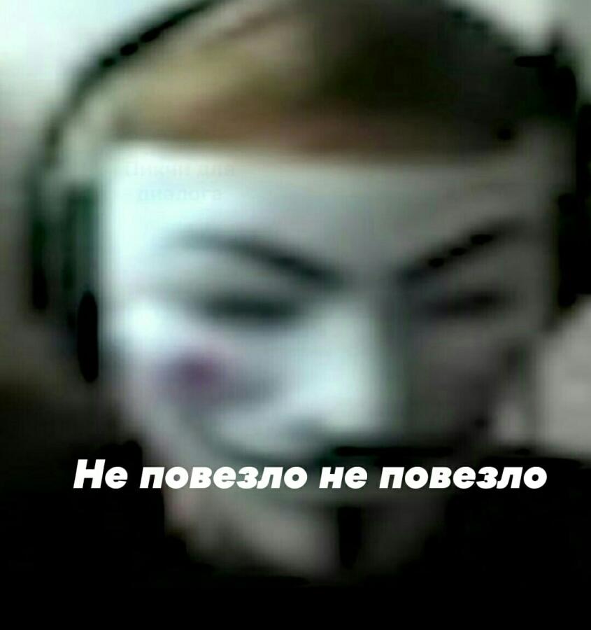 Когда играл в Майн с другом. А тот скинул тебя в лаву с фулл сетом железной брони и простаком алмазов: